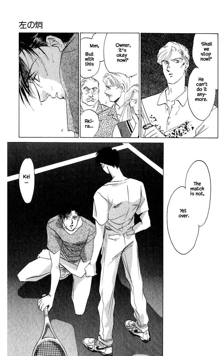 Page 20 Chapter 27.2 Eight Clouds Rising
