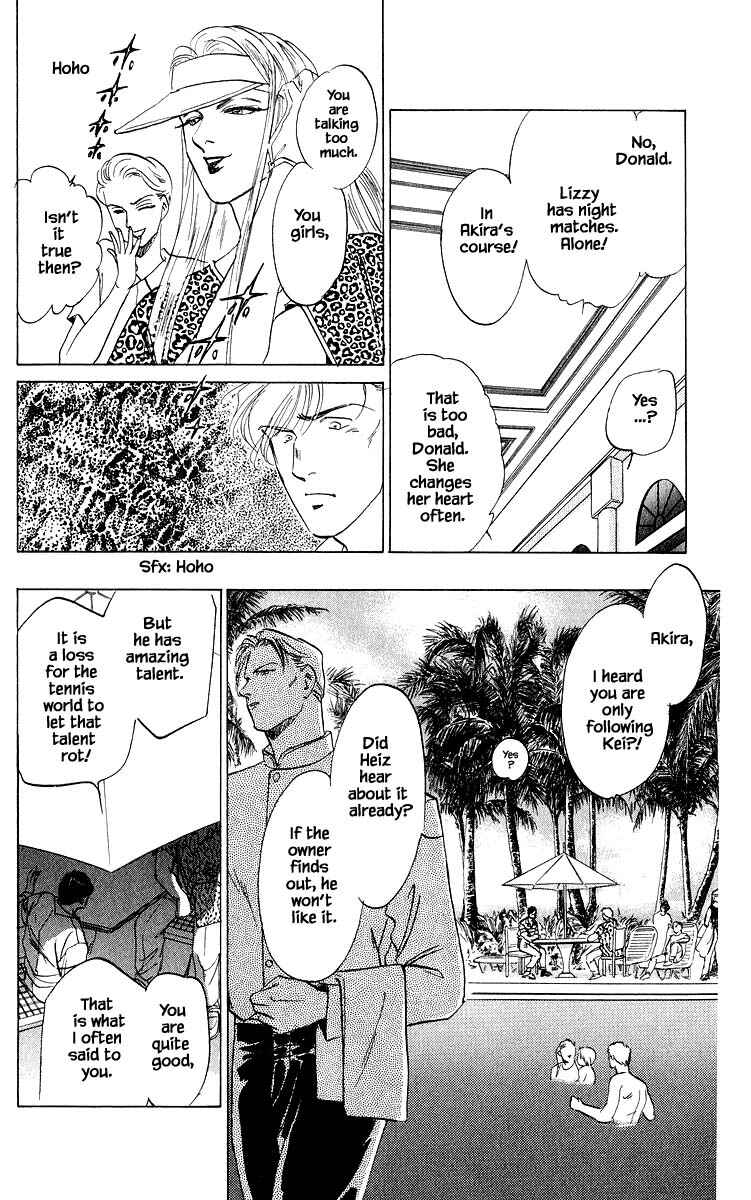 Page 7 Chapter 27.2 Eight Clouds Rising