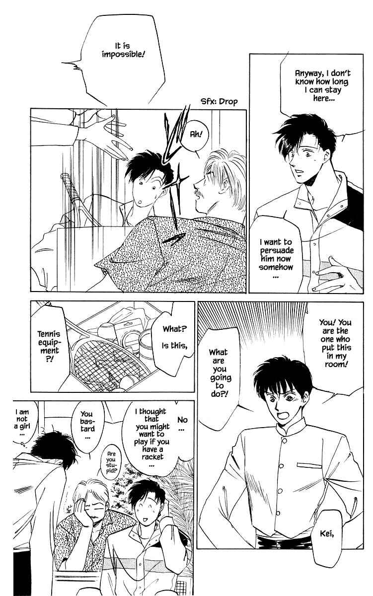 Page 8 Chapter 27.2 Eight Clouds Rising