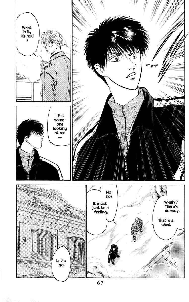 Page 17 Chapter 15.1 Eight Clouds Rising