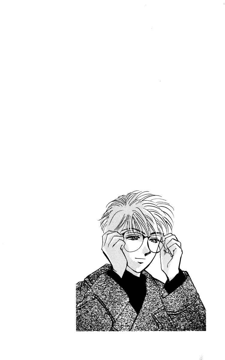 Page 2 Chapter 15.1 Eight Clouds Rising