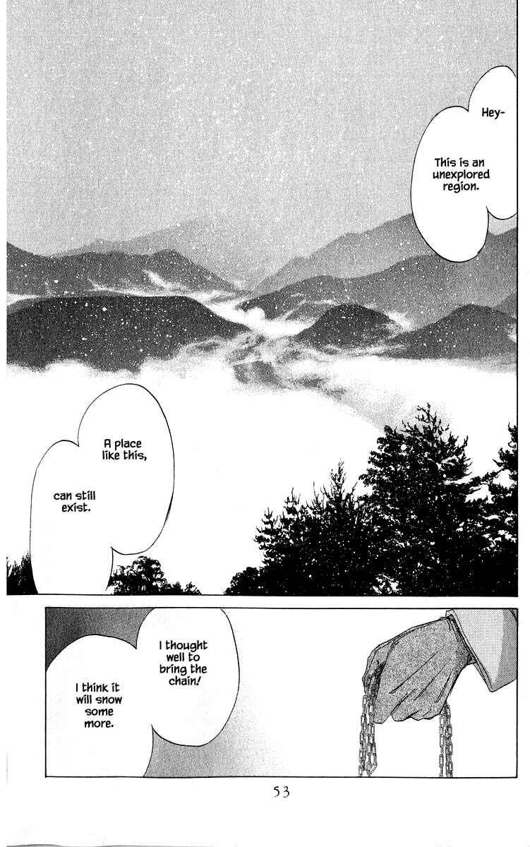 Page 3 Chapter 15.1 Eight Clouds Rising