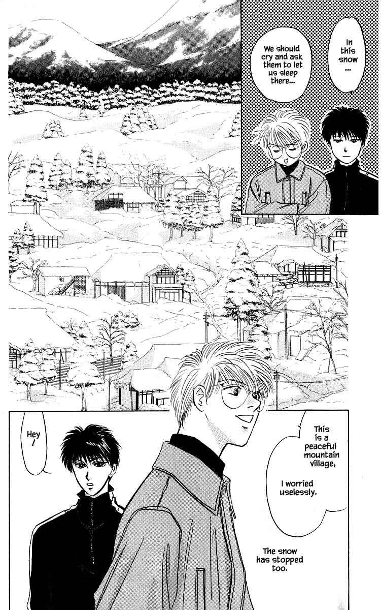 Page 8 Chapter 15.1 Eight Clouds Rising