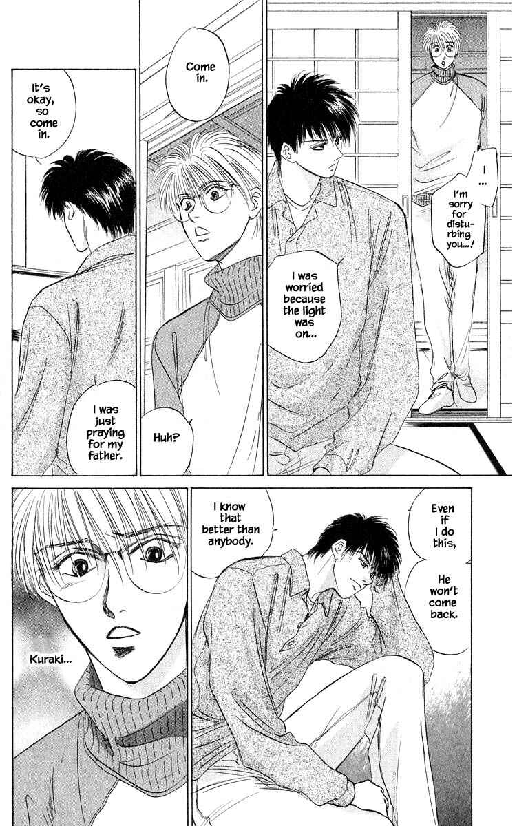 Page 1 Chapter 35.3 Eight Clouds Rising