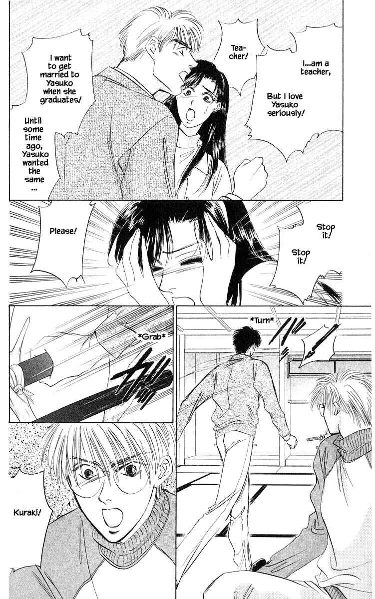 Page 13 Chapter 35.3 Eight Clouds Rising
