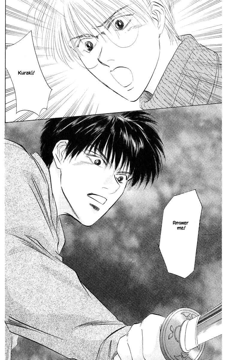 Page 15 Chapter 35.3 Eight Clouds Rising