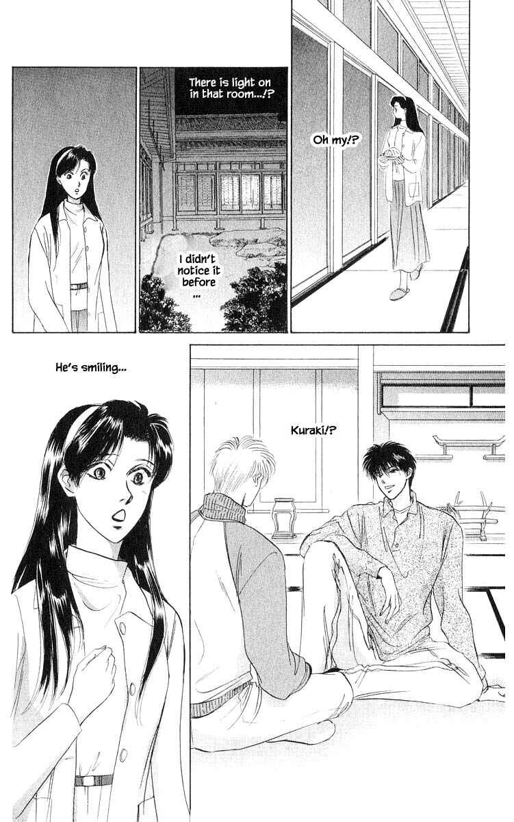 Page 7 Chapter 35.3 Eight Clouds Rising