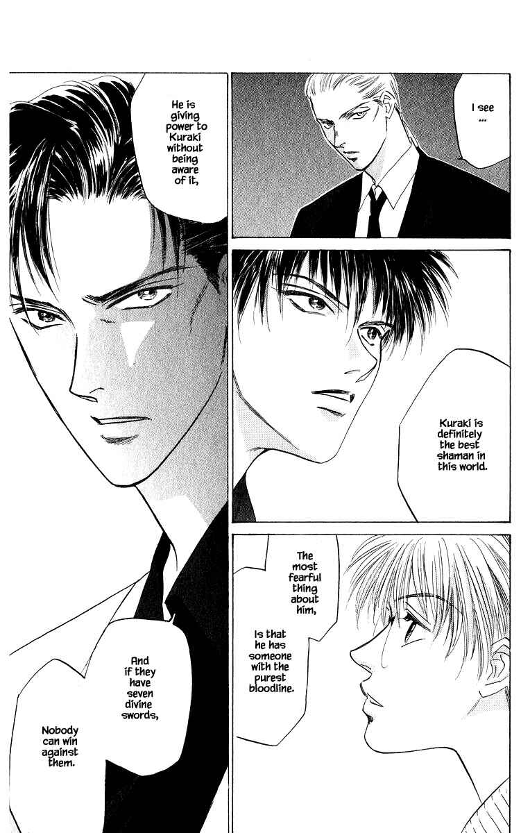 Page 15 Chapter 48.1 Eight Clouds Rising