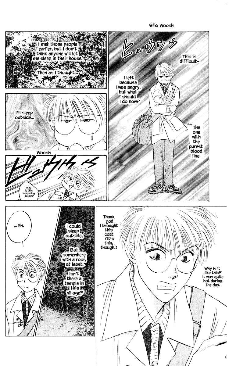 Page 16 Chapter 48.1 Eight Clouds Rising