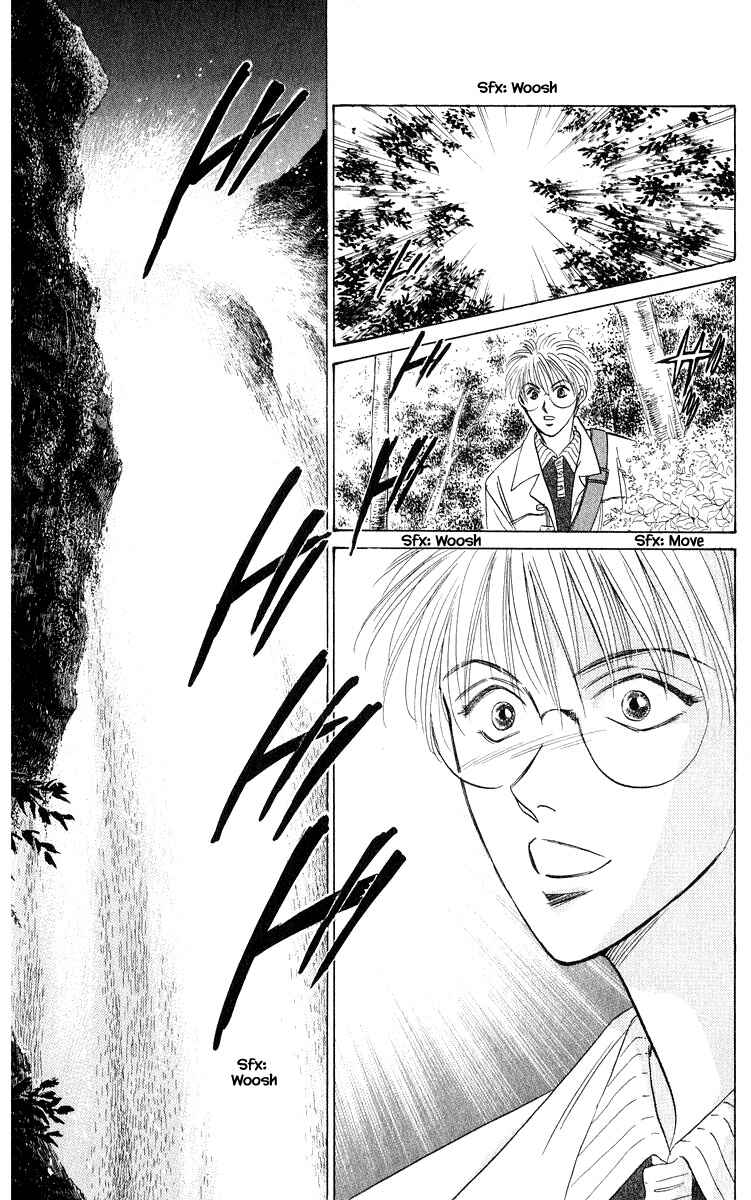 Page 19 Chapter 48.1 Eight Clouds Rising