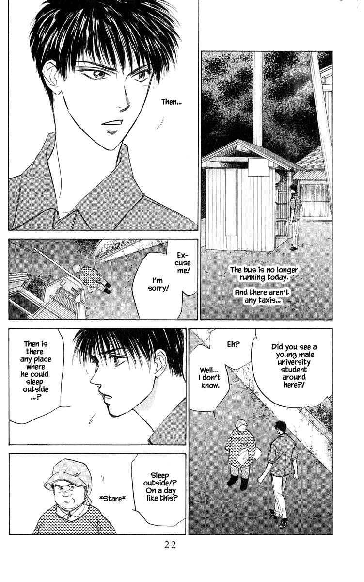 Page 22 Chapter 48.1 Eight Clouds Rising