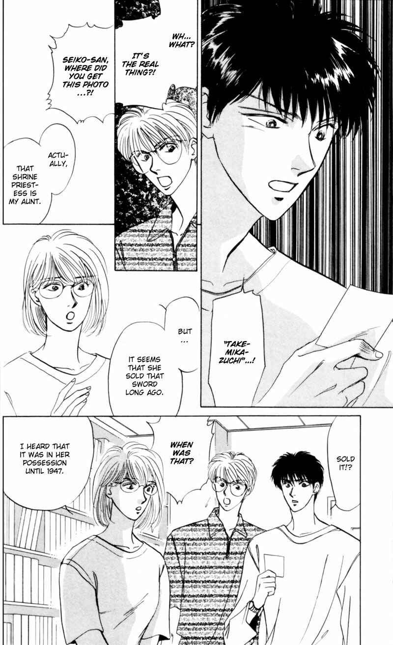 Page 10 Chapter 8 Eight Clouds Rising