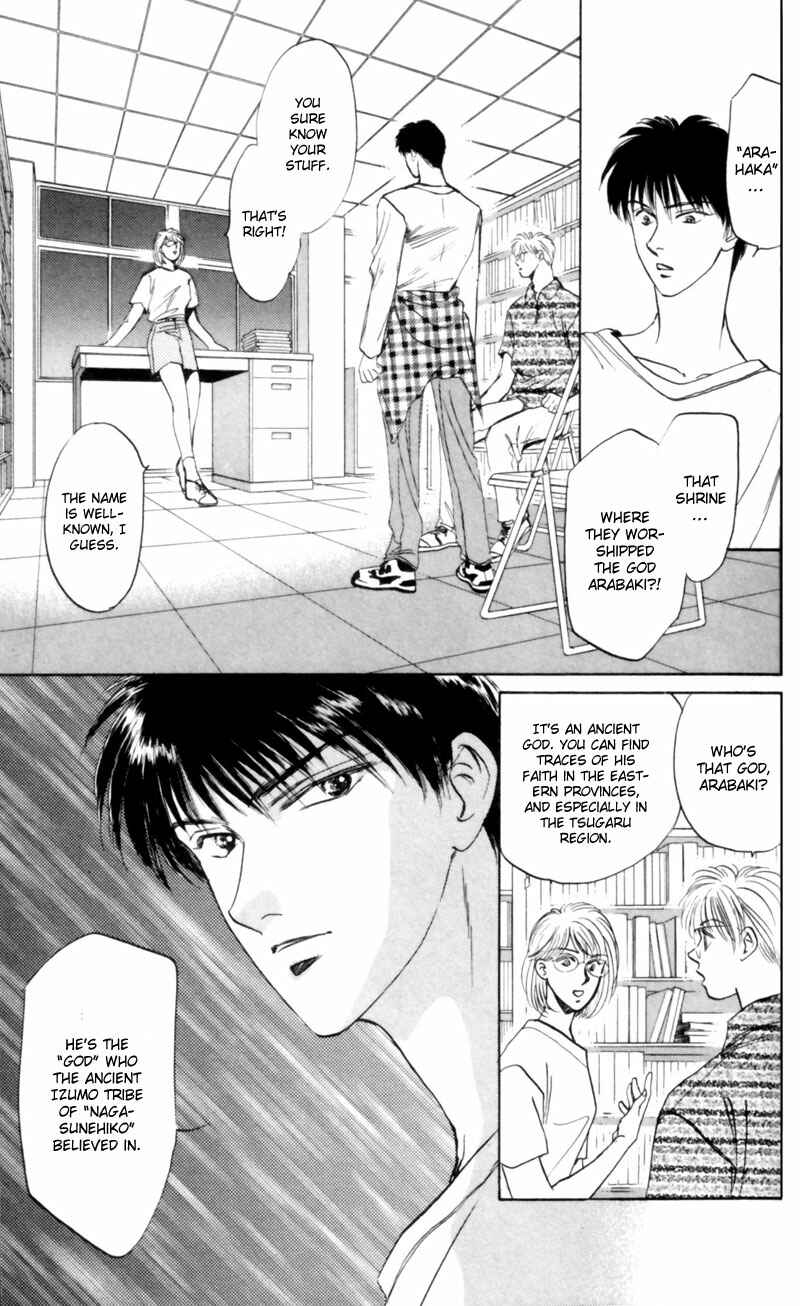 Page 13 Chapter 8 Eight Clouds Rising
