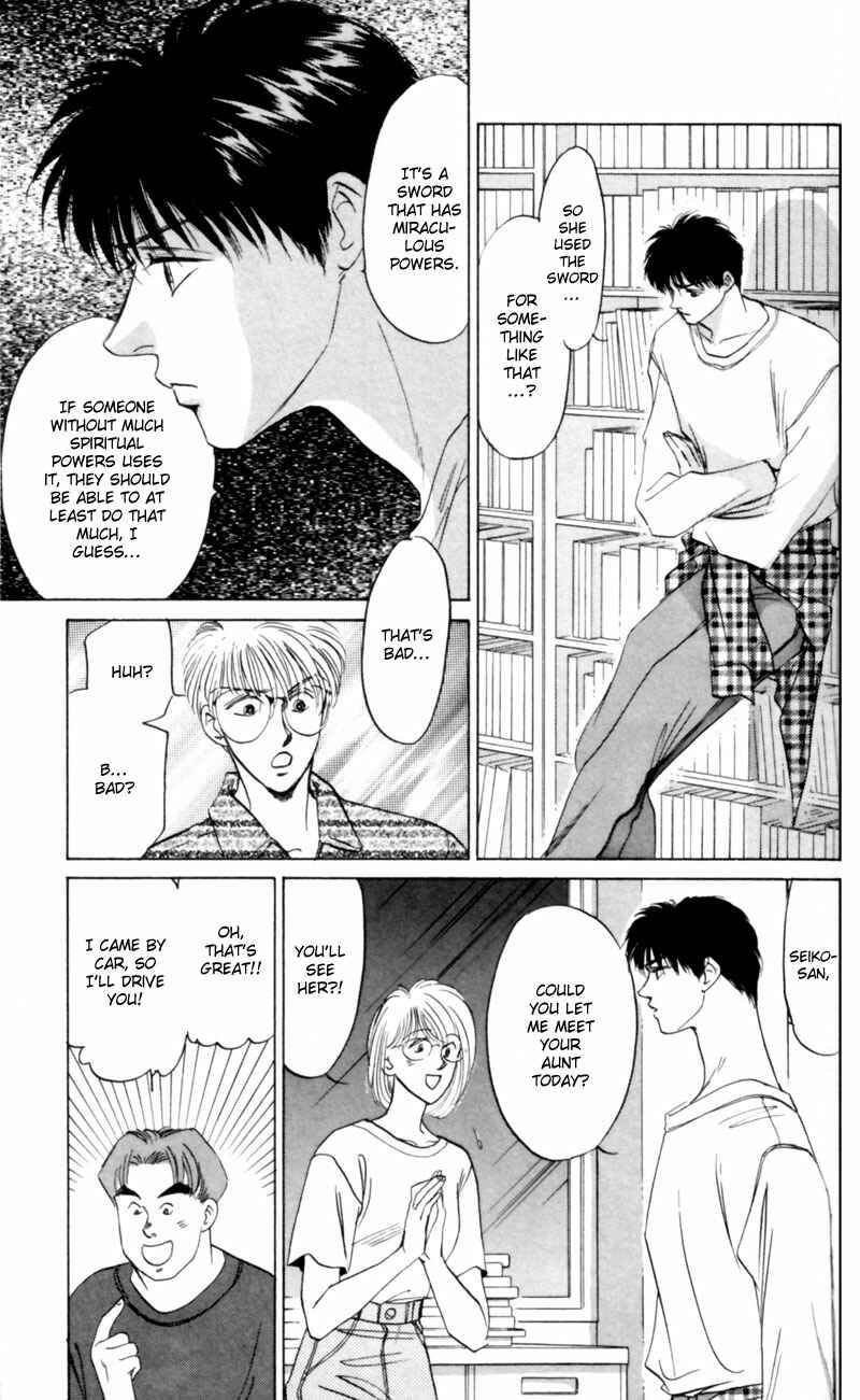 Page 17 Chapter 8 Eight Clouds Rising