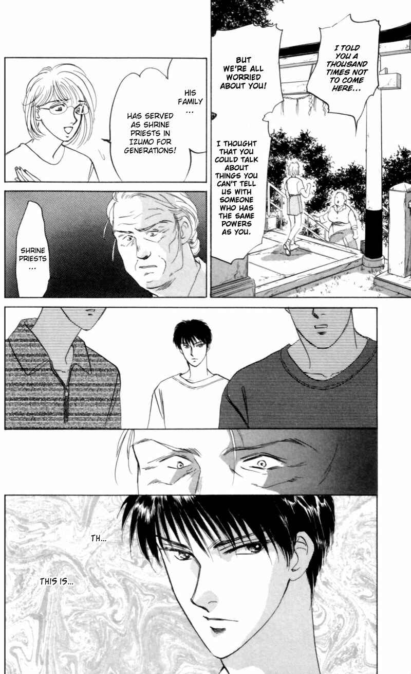 Page 22 Chapter 8 Eight Clouds Rising