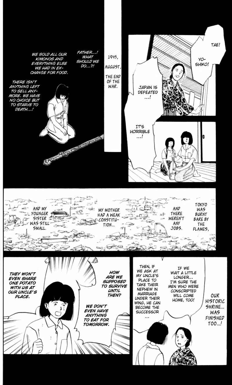 Page 26 Chapter 8 Eight Clouds Rising