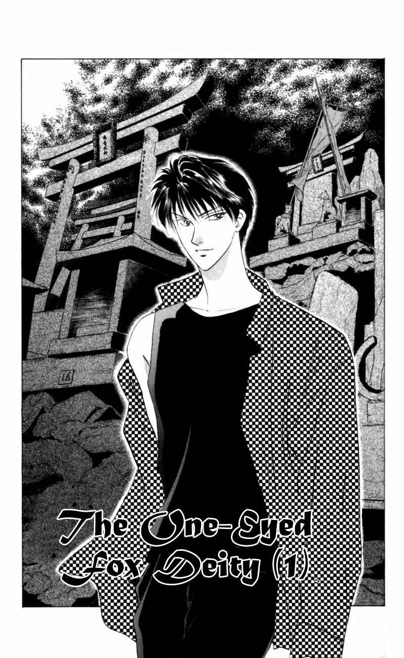 Page 3 Chapter 8 Eight Clouds Rising