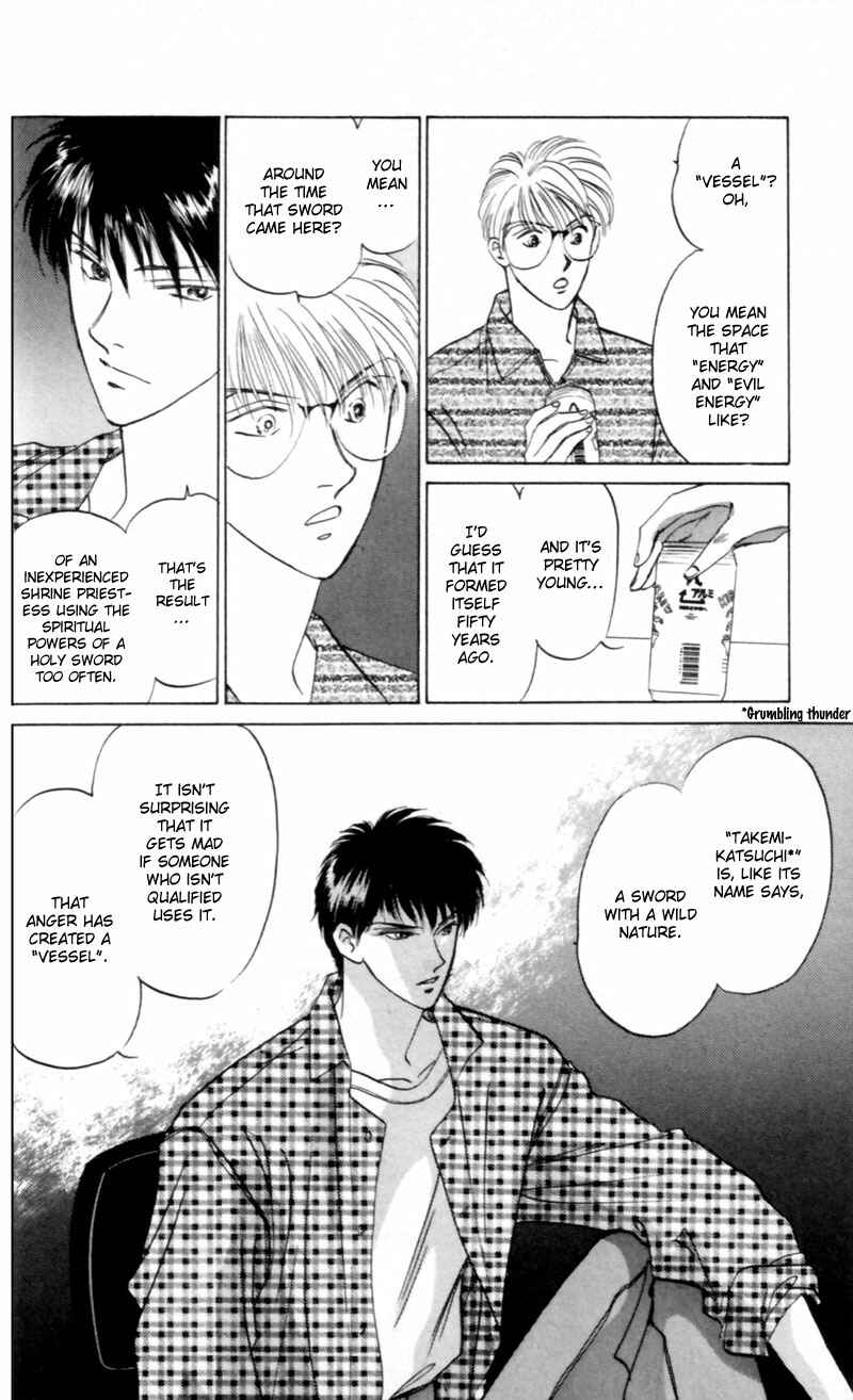 Page 30 Chapter 8 Eight Clouds Rising
