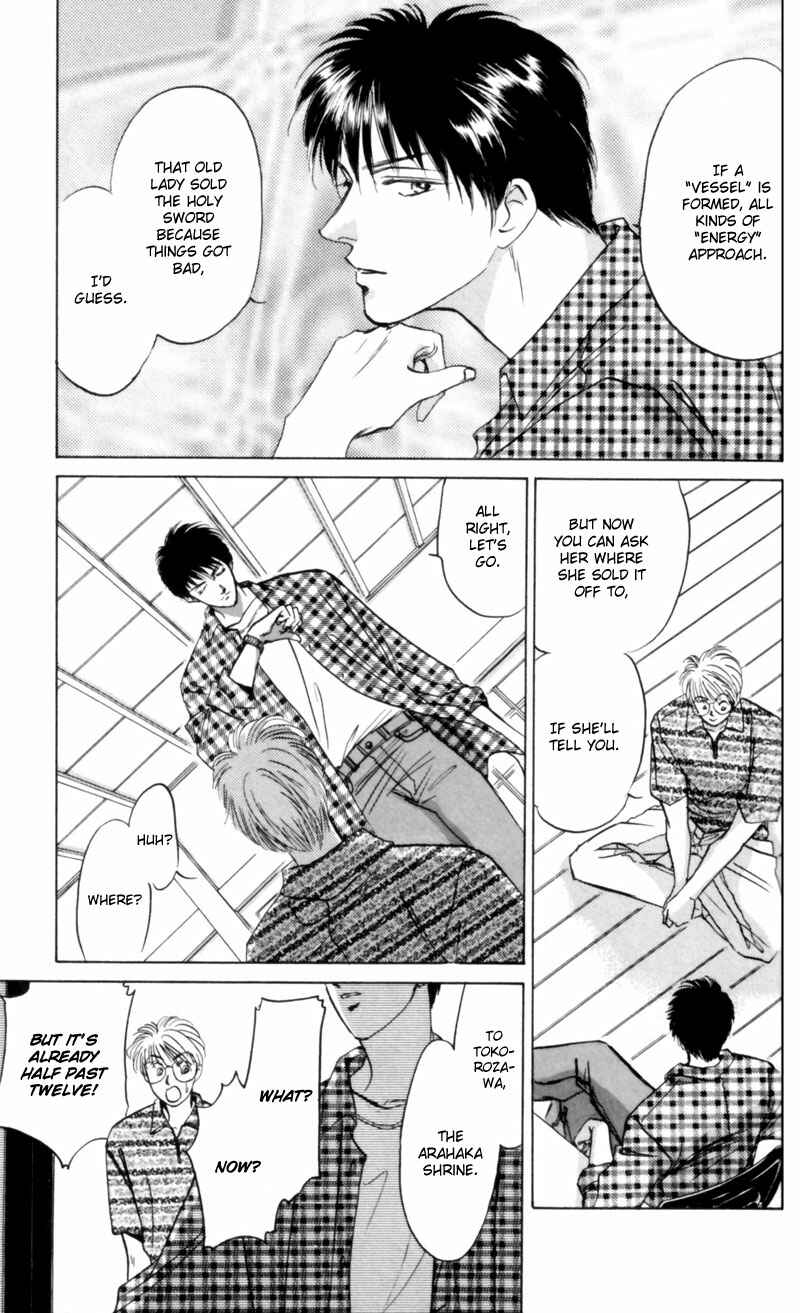 Page 31 Chapter 8 Eight Clouds Rising