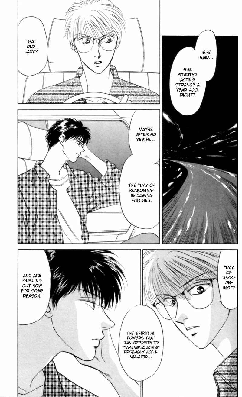 Page 33 Chapter 8 Eight Clouds Rising
