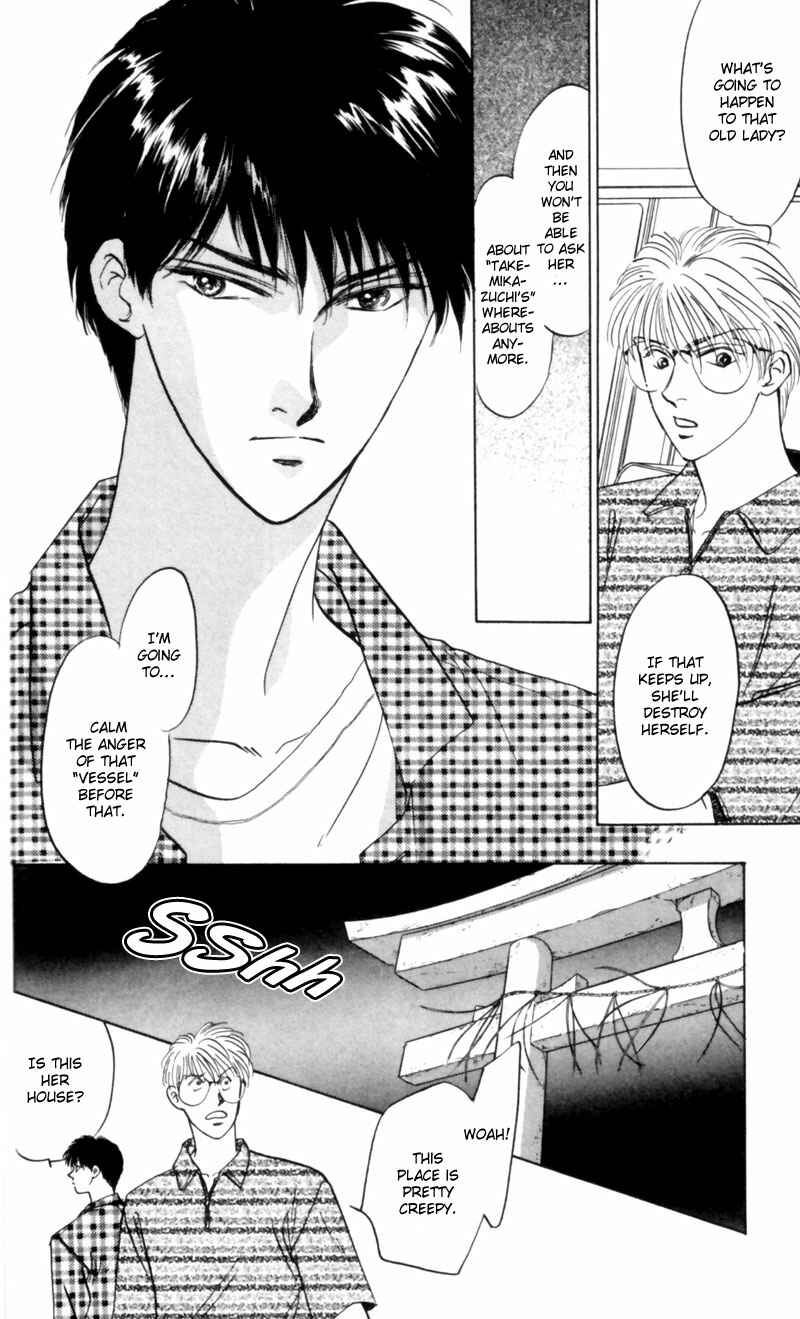 Page 34 Chapter 8 Eight Clouds Rising