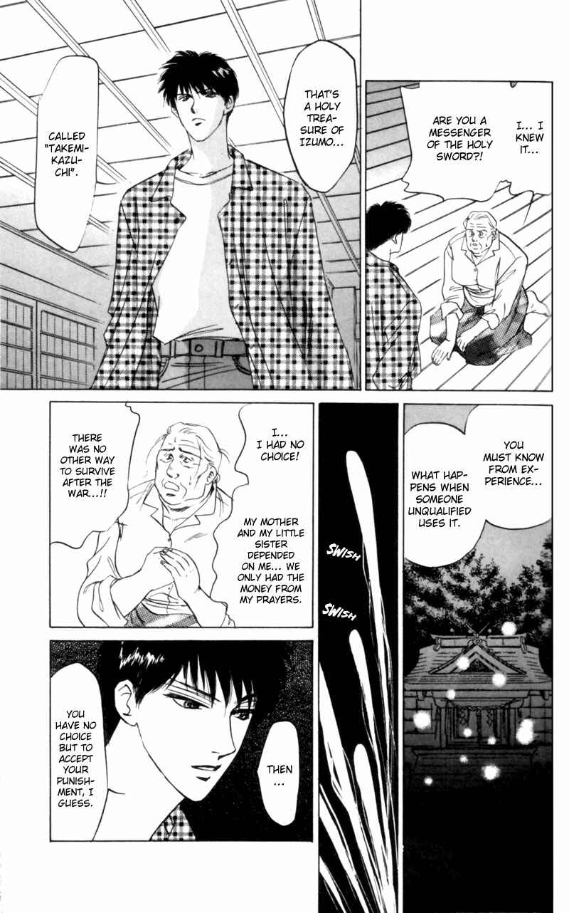 Page 39 Chapter 8 Eight Clouds Rising