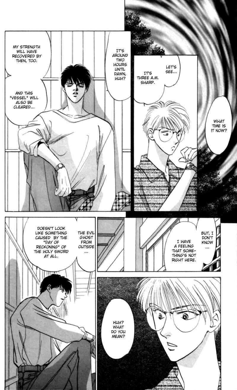 Page 13 Chapter 9 Eight Clouds Rising
