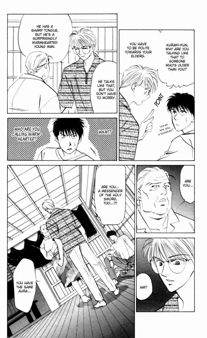 Page 15 Chapter 9 Eight Clouds Rising