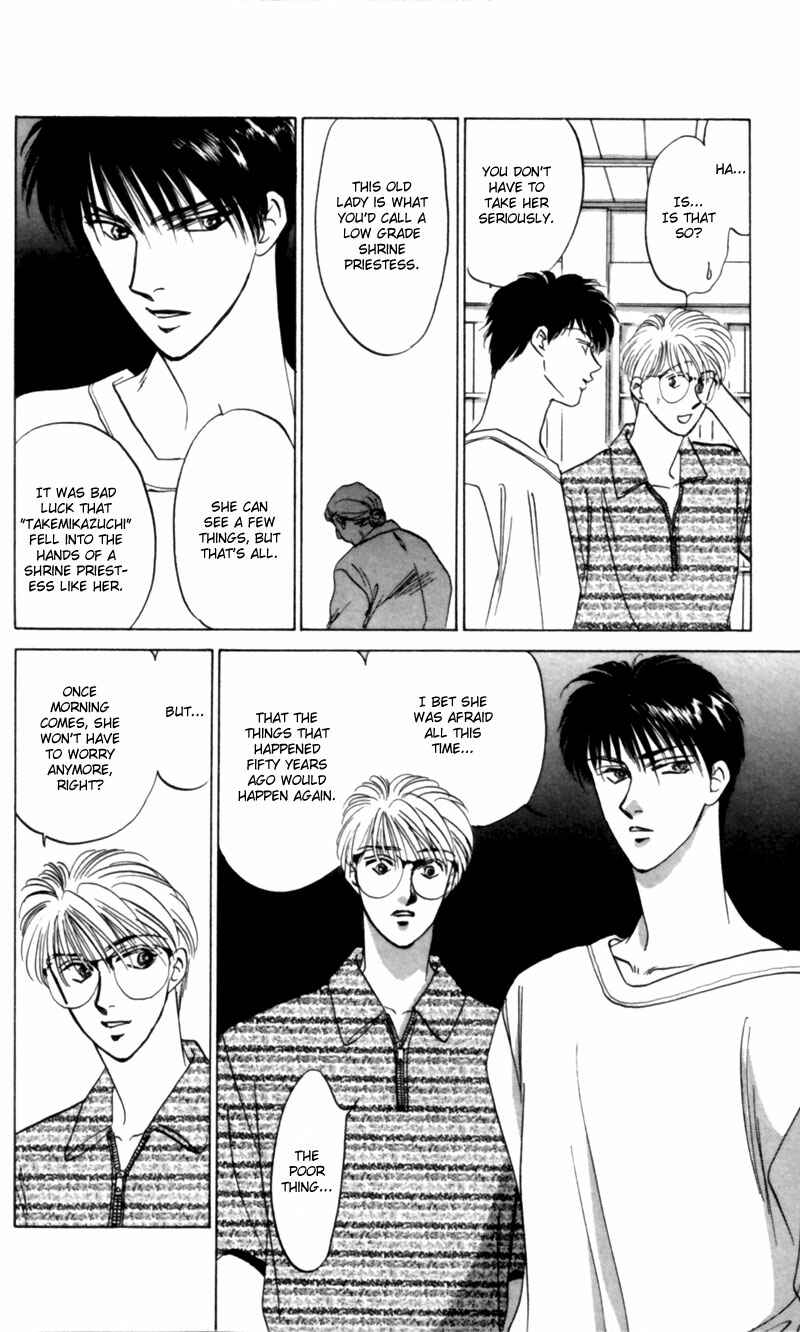 Page 17 Chapter 9 Eight Clouds Rising