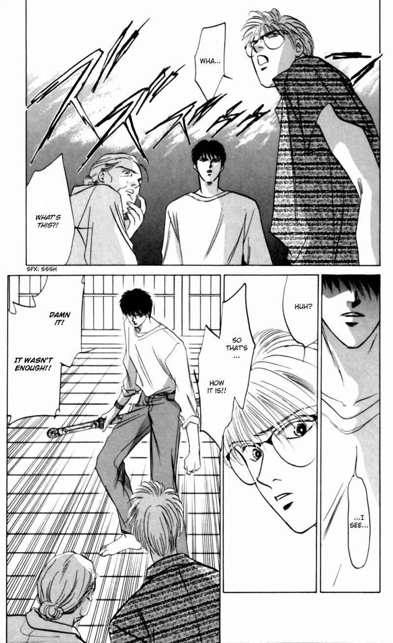 Page 24 Chapter 9 Eight Clouds Rising