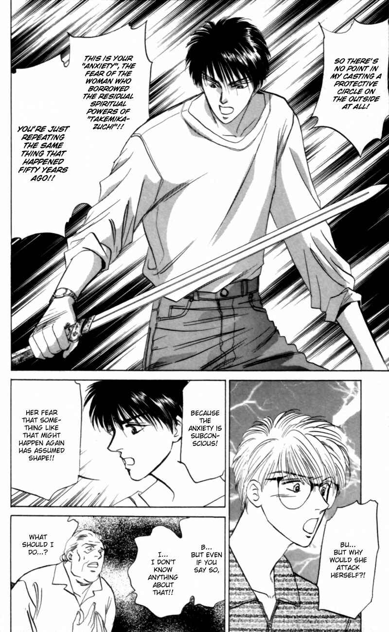 Page 29 Chapter 9 Eight Clouds Rising