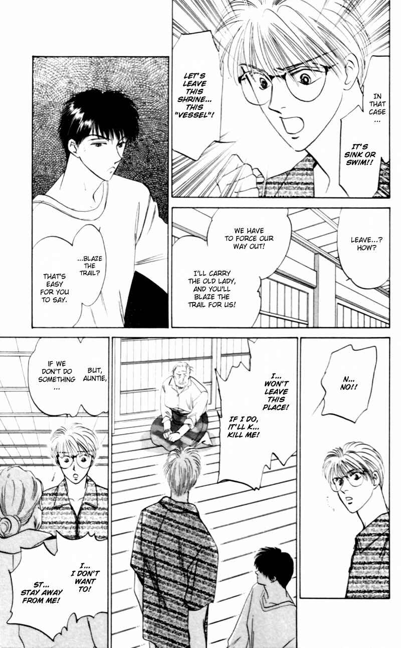 Page 32 Chapter 9 Eight Clouds Rising