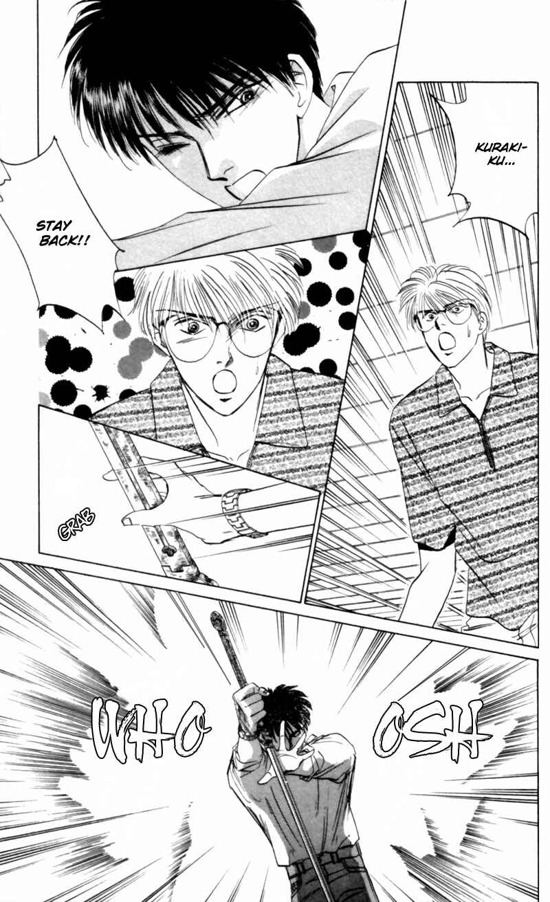 Page 34 Chapter 9 Eight Clouds Rising