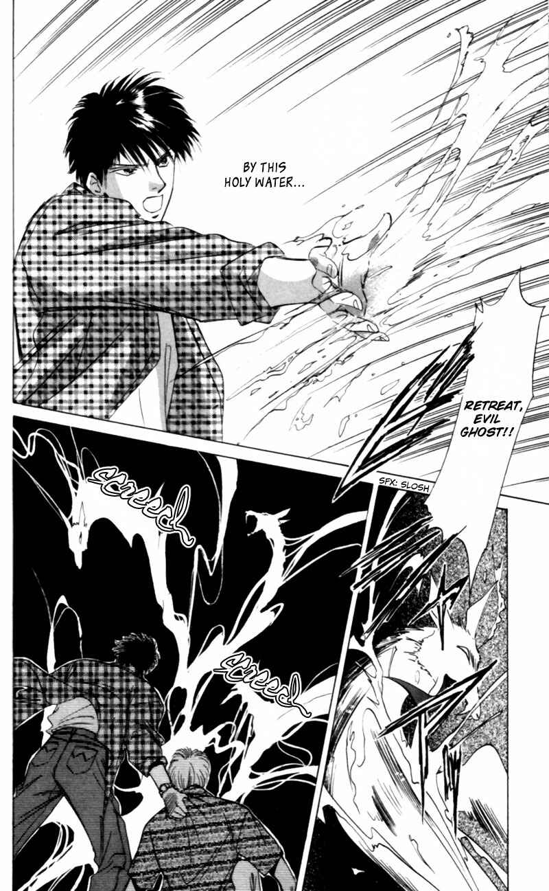 Page 5 Chapter 9 Eight Clouds Rising