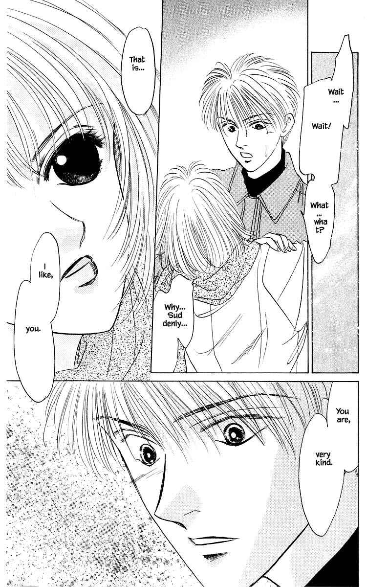 Page 3 Chapter 16.1 Eight Clouds Rising