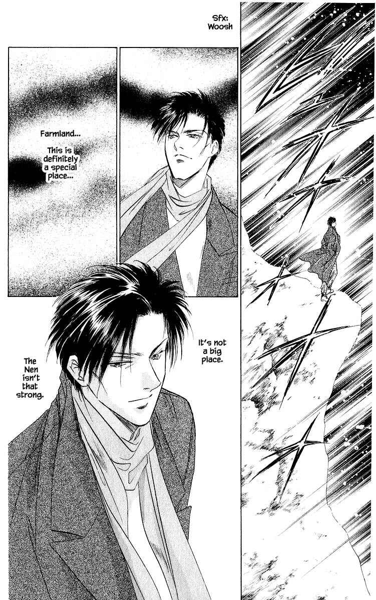 Page 12 Chapter 19.1 Eight Clouds Rising