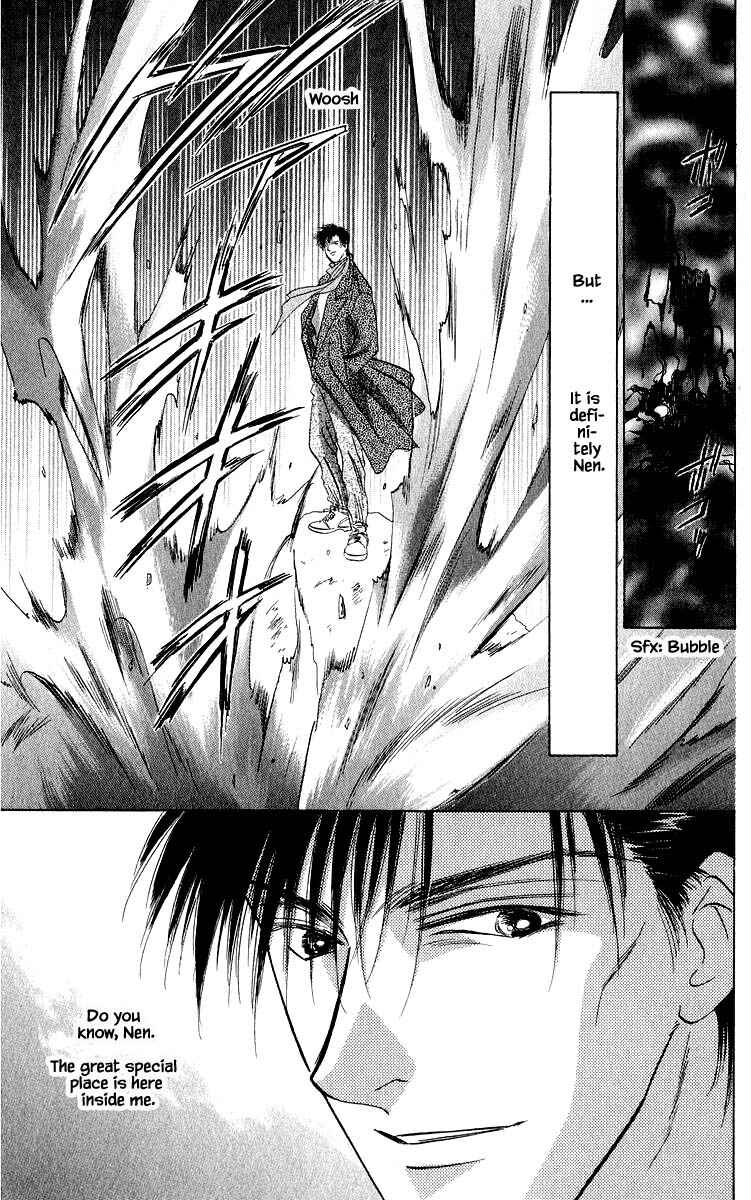 Page 13 Chapter 19.1 Eight Clouds Rising