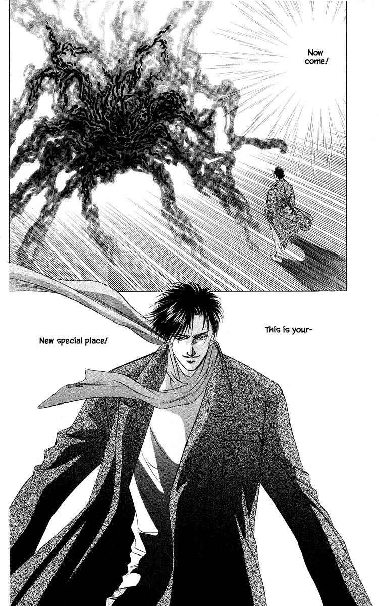 Page 14 Chapter 19.1 Eight Clouds Rising