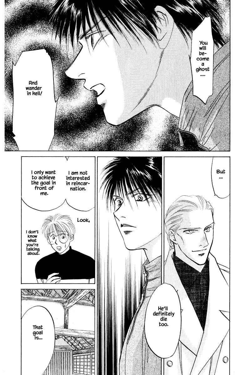 Page 5 Chapter 19.1 Eight Clouds Rising