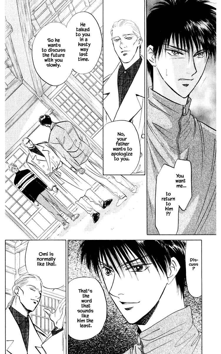 Page 6 Chapter 19.1 Eight Clouds Rising