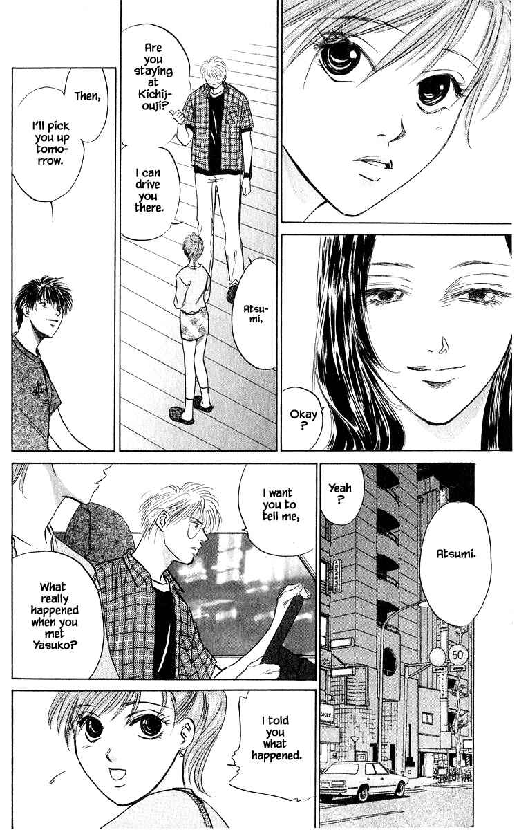 Page 12 Chapter 64.1 Eight Clouds Rising