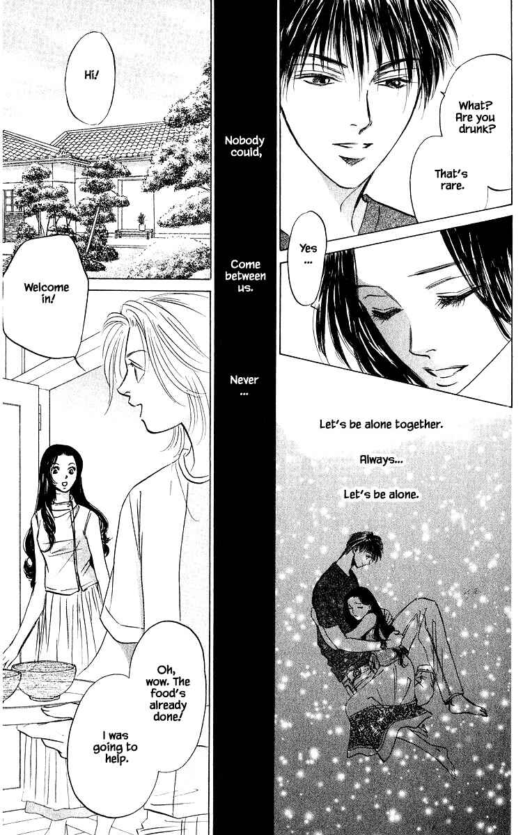 Page 23 Chapter 64.1 Eight Clouds Rising