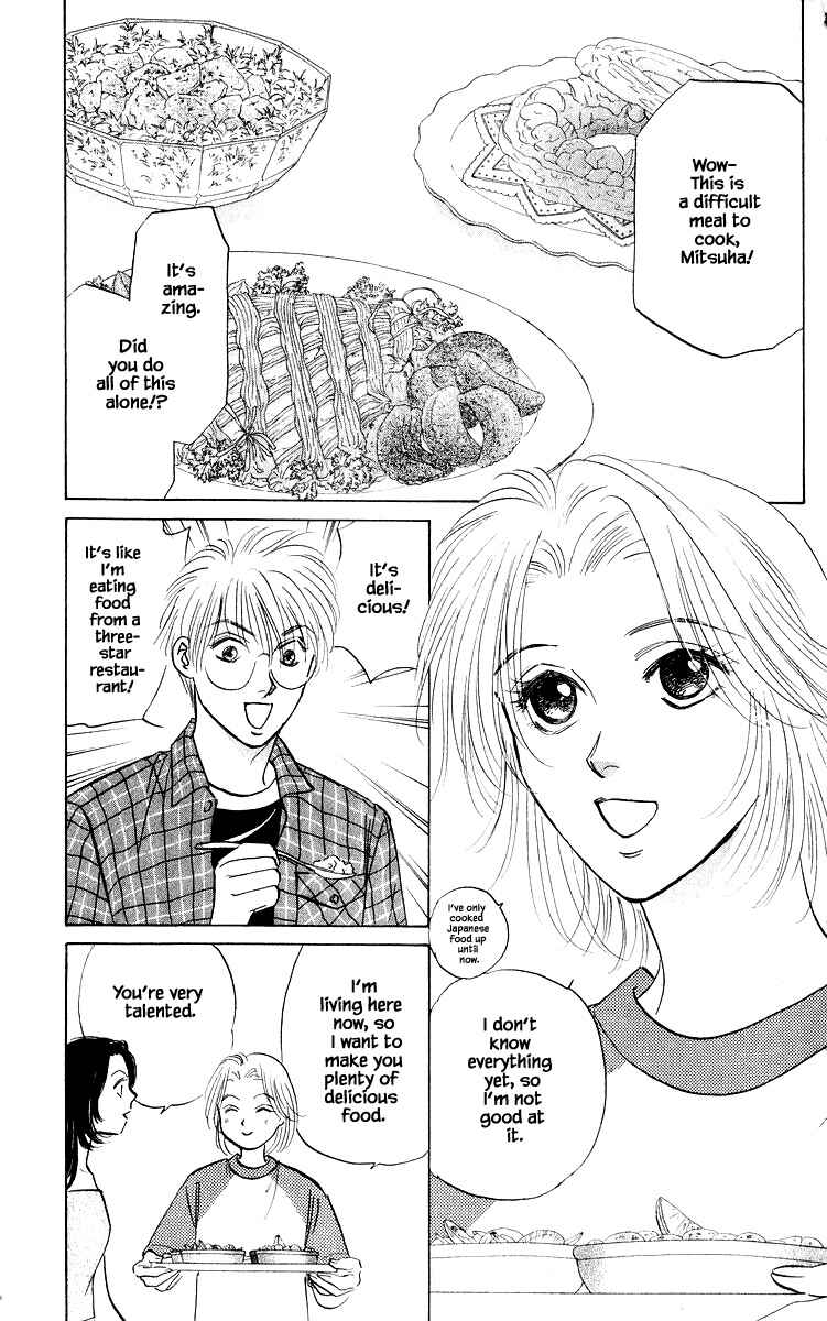 Page 7 Chapter 64.1 Eight Clouds Rising