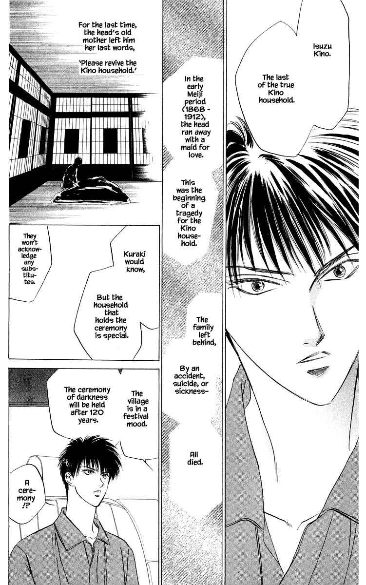 Page 12 Chapter 44.1 Eight Clouds Rising