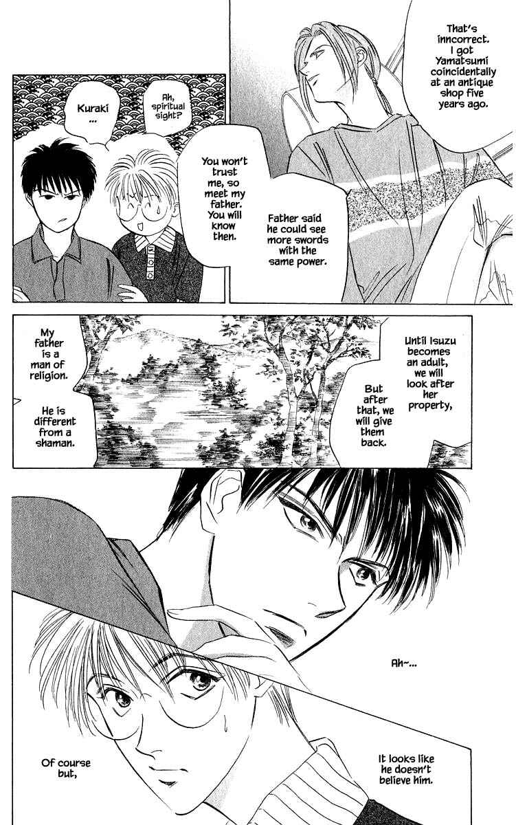 Page 14 Chapter 44.1 Eight Clouds Rising