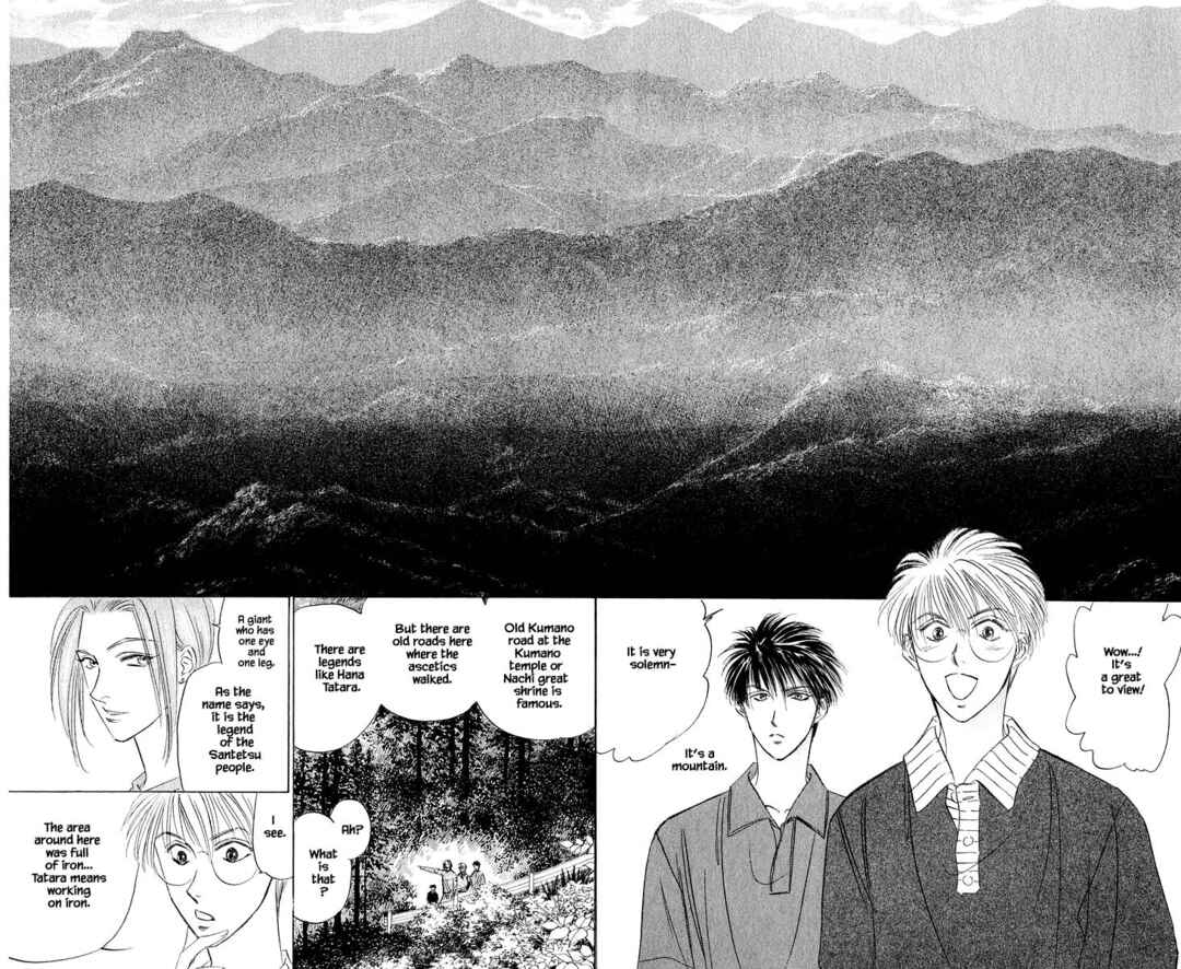 Page 16 Chapter 44.1 Eight Clouds Rising