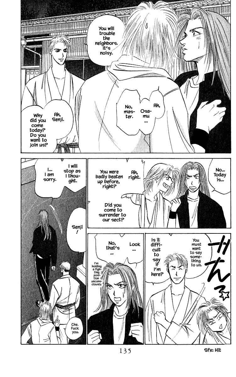 Page 2 Chapter 46.2 Eight Clouds Rising