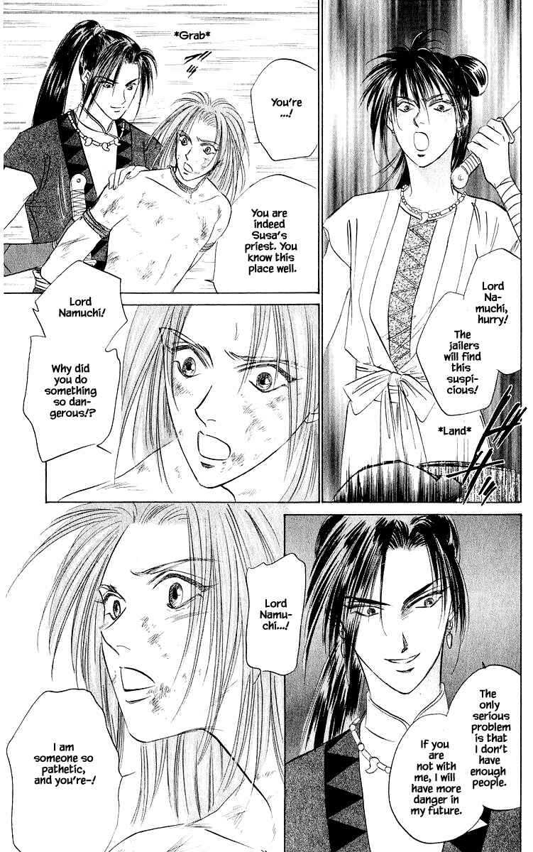 Page 13 Chapter 43.1 Eight Clouds Rising
