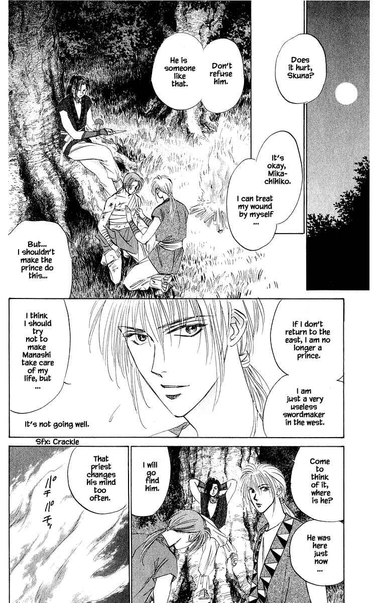 Page 19 Chapter 43.1 Eight Clouds Rising