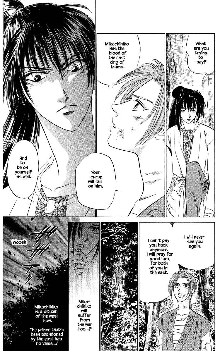 Page 22 Chapter 43.1 Eight Clouds Rising